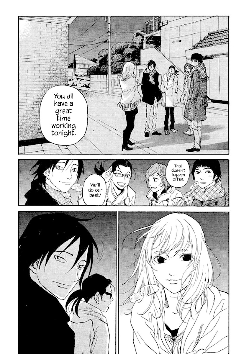 Shima Shima (YAMAZAKI Sayaka) Chapter 68 page 7 - Chapter 68