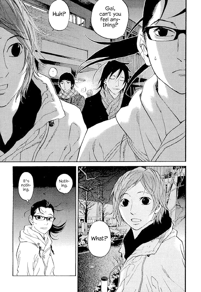 Shima Shima (YAMAZAKI Sayaka) Chapter 68 page 8 - Chapter 68