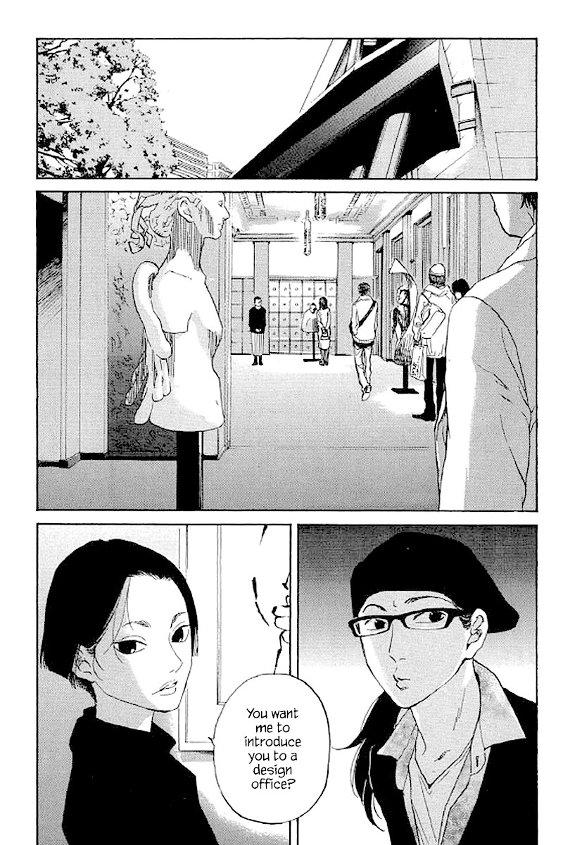 Shima Shima (YAMAZAKI Sayaka) Chapter 69 page 10 - Chapter 69