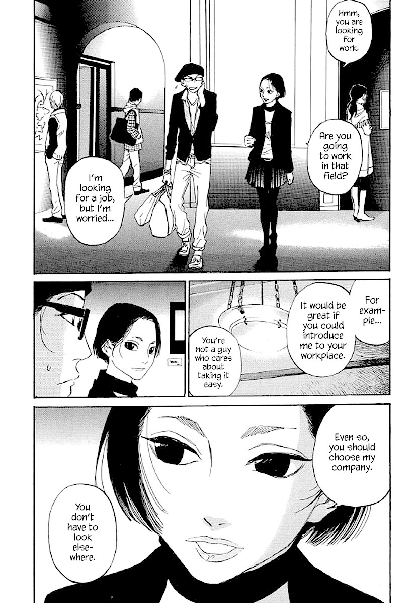 Shima Shima (YAMAZAKI Sayaka) Chapter 69 page 11 - Chapter 69