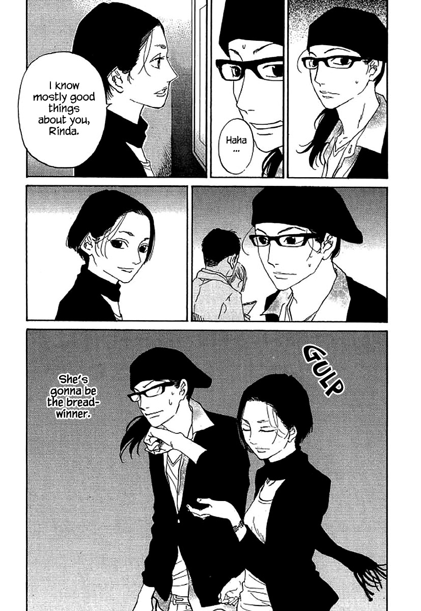 Shima Shima (YAMAZAKI Sayaka) Chapter 69 page 12 - Chapter 69