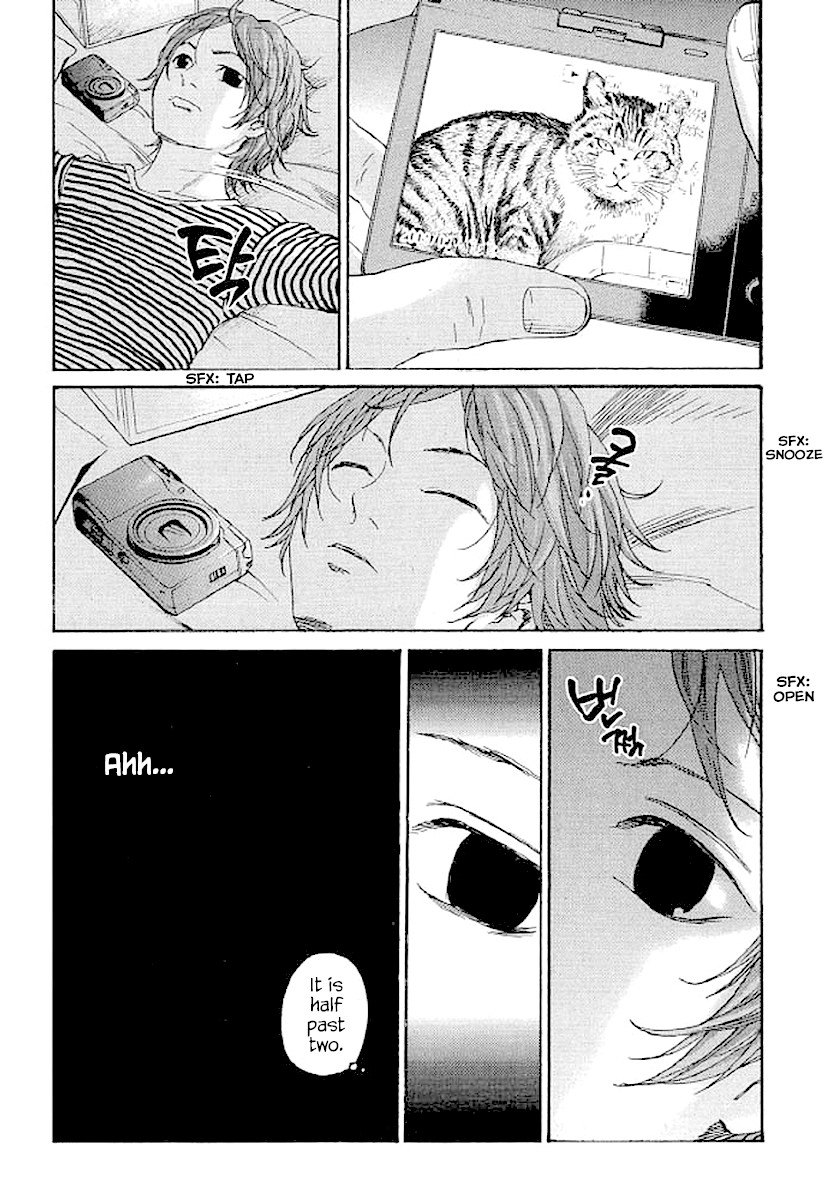 Shima Shima (YAMAZAKI Sayaka) Chapter 69 page 16 - Chapter 69