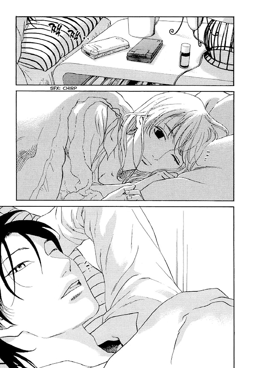 Shima Shima (YAMAZAKI Sayaka) Chapter 69 page 2 - Chapter 69