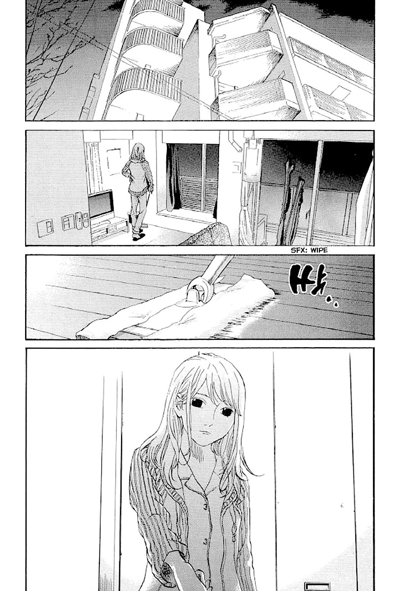 Shima Shima (YAMAZAKI Sayaka) Chapter 69 page 20 - Chapter 69