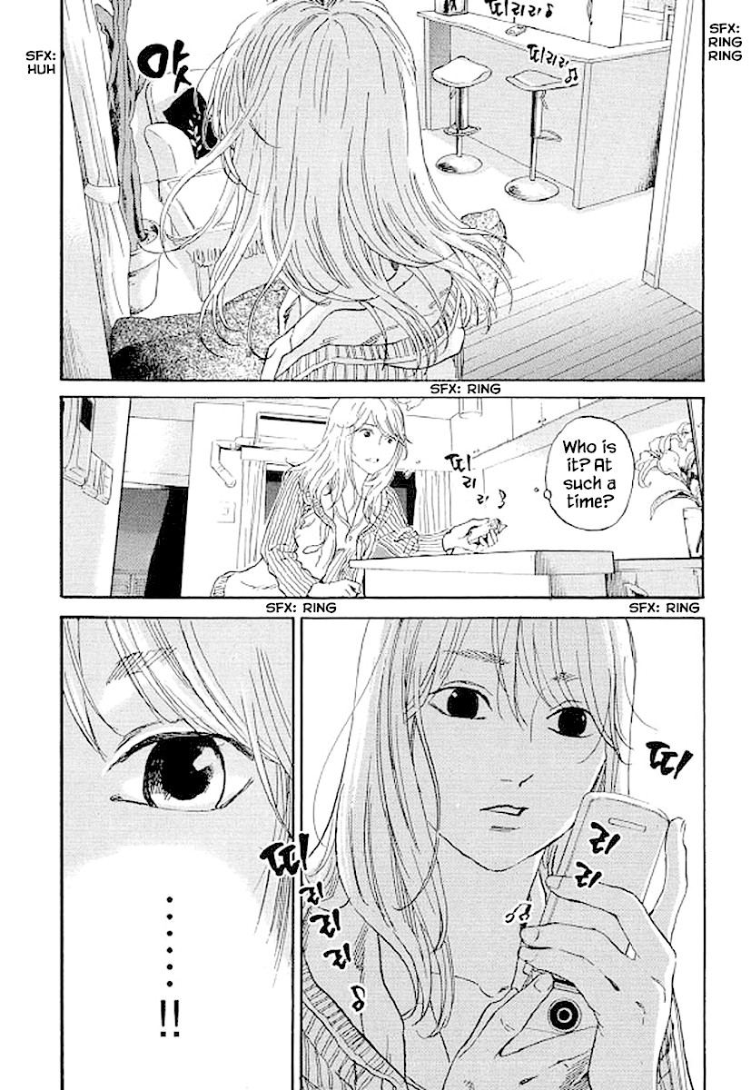 Shima Shima (YAMAZAKI Sayaka) Chapter 69 page 21 - Chapter 69