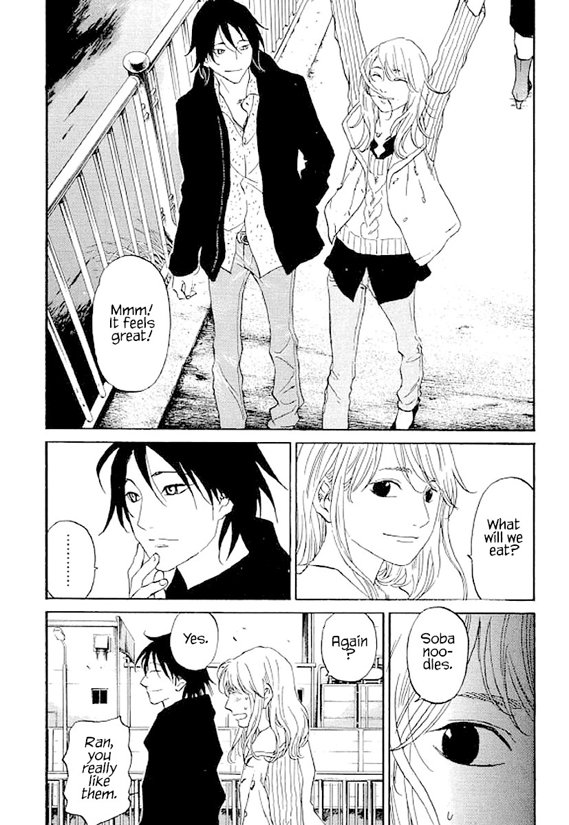 Shima Shima (YAMAZAKI Sayaka) Chapter 69 page 7 - Chapter 69