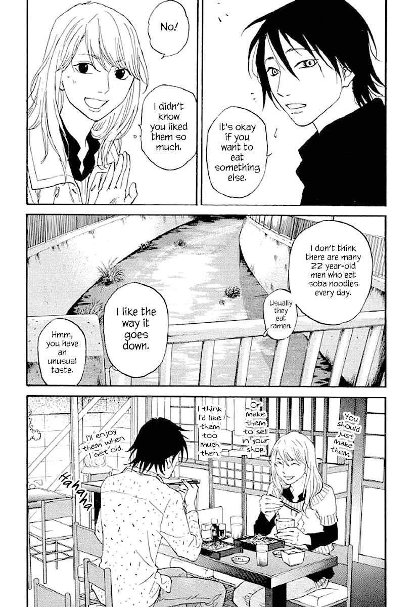 Shima Shima (YAMAZAKI Sayaka) Chapter 69 page 8 - Chapter 69