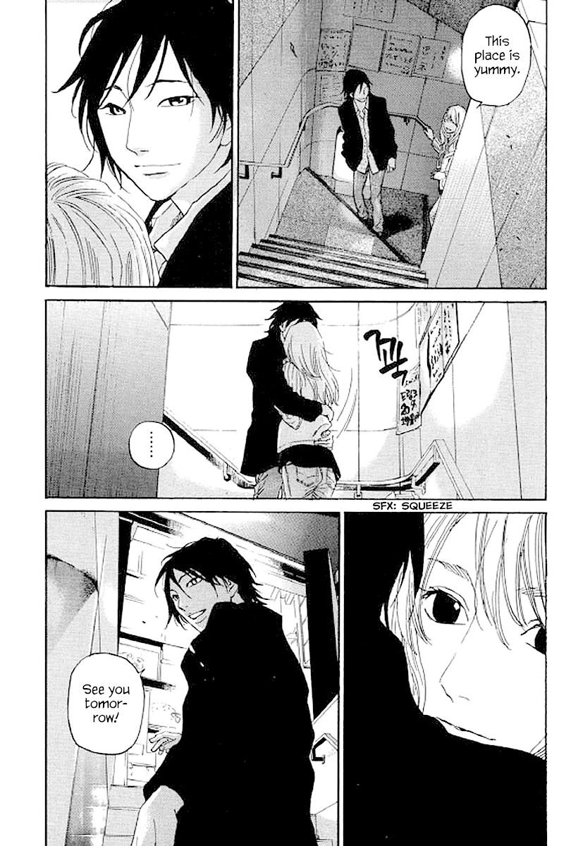 Shima Shima (YAMAZAKI Sayaka) Chapter 69 page 9 - Chapter 69