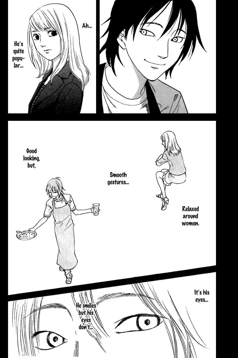 Shima Shima (YAMAZAKI Sayaka) Chapter 7 page 20 - Chapter 7