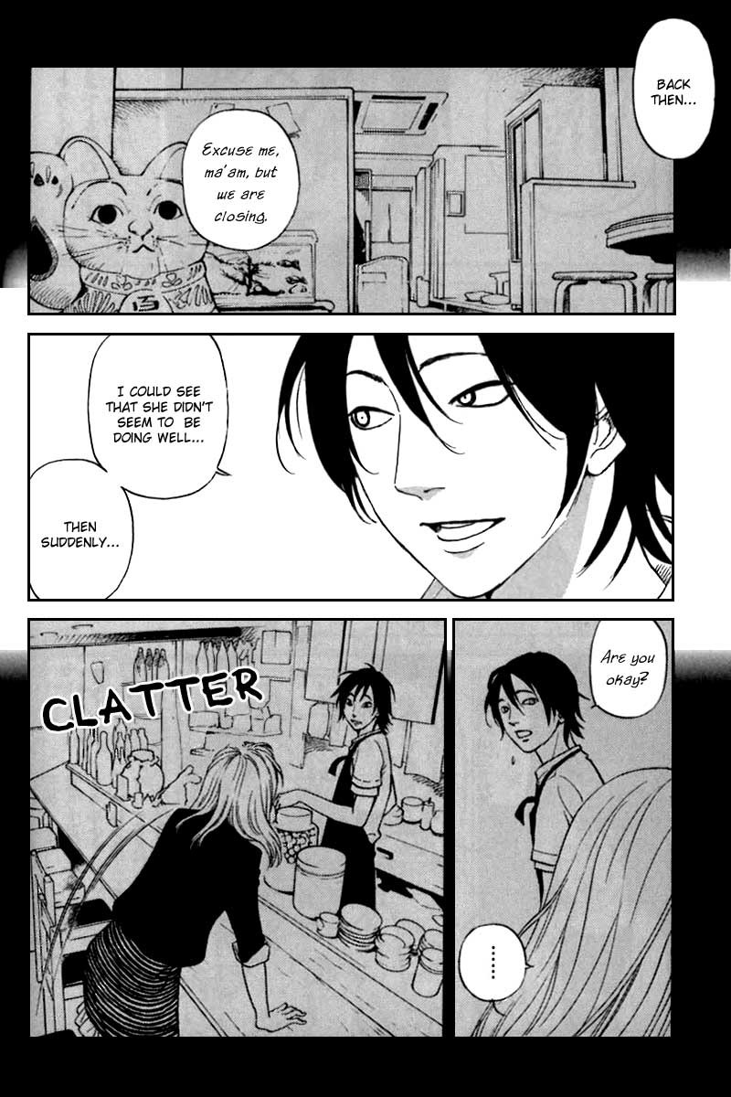 Shima Shima (YAMAZAKI Sayaka) Chapter 7 page 6 - Chapter 7