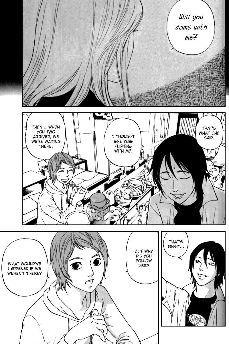 Shima Shima (YAMAZAKI Sayaka) Chapter 7 page 7 - Chapter 7