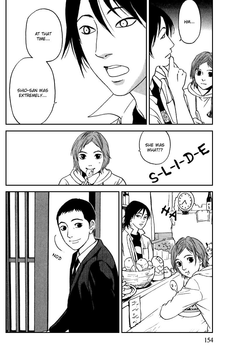 Shima Shima (YAMAZAKI Sayaka) Chapter 7 page 8 - Chapter 7