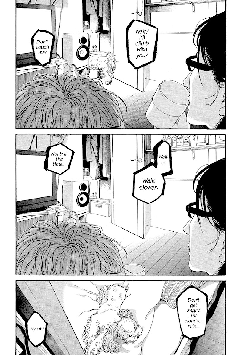 Shima Shima (YAMAZAKI Sayaka) Chapter 70 page 10 - Chapter 70