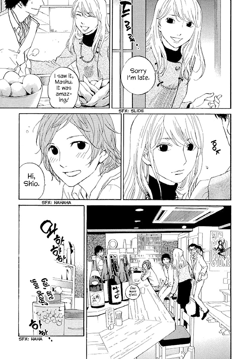 Shima Shima (YAMAZAKI Sayaka) Chapter 70 page 18 - Chapter 70