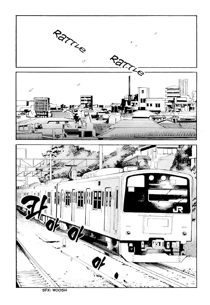 Shima Shima (YAMAZAKI Sayaka) Chapter 70 page 19 - Chapter 70