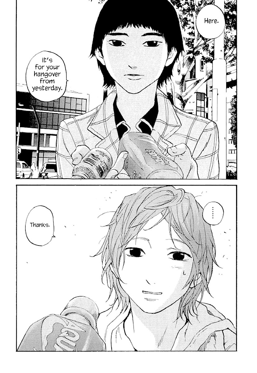 Shima Shima (YAMAZAKI Sayaka) Chapter 70 page 20 - Chapter 70