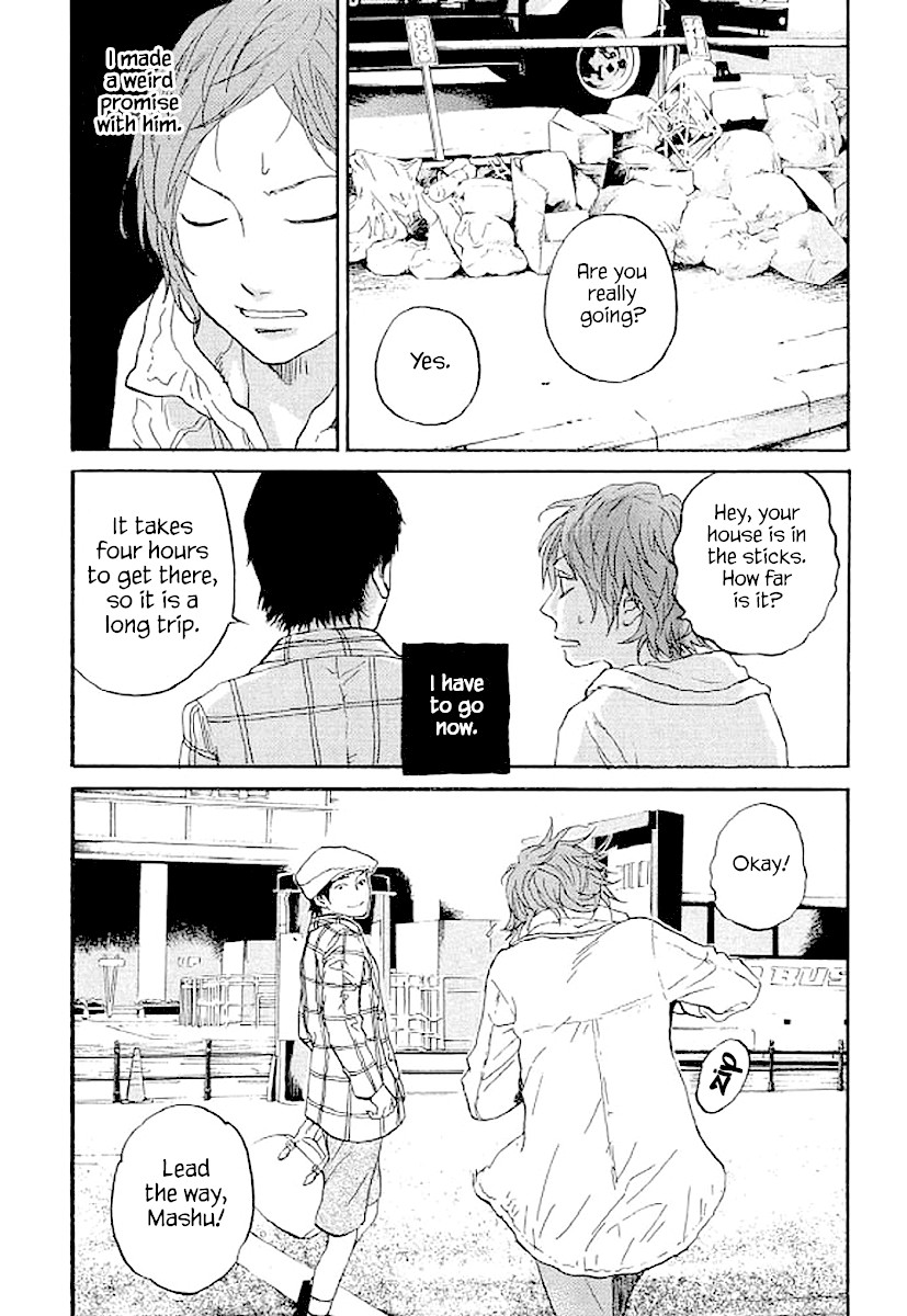 Shima Shima (YAMAZAKI Sayaka) Chapter 70 page 21 - Chapter 70