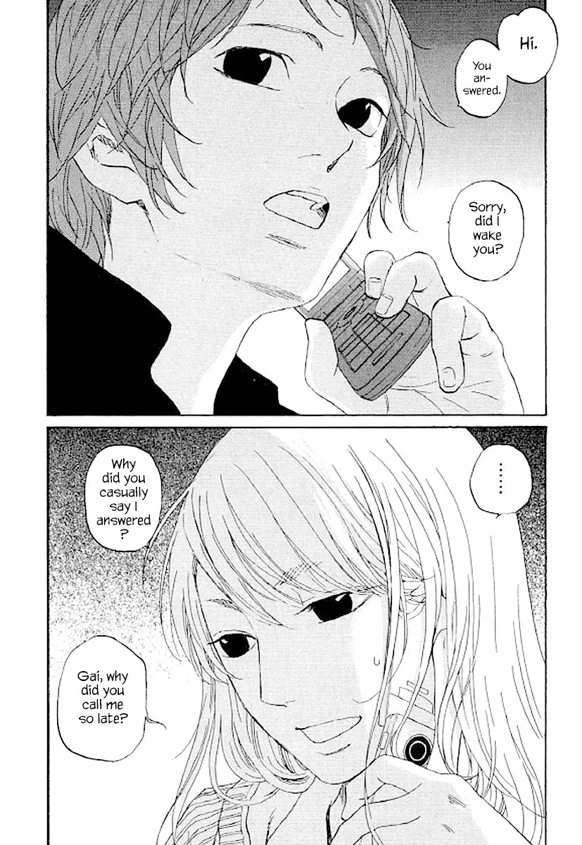 Shima Shima (YAMAZAKI Sayaka) Chapter 70 page 3 - Chapter 70