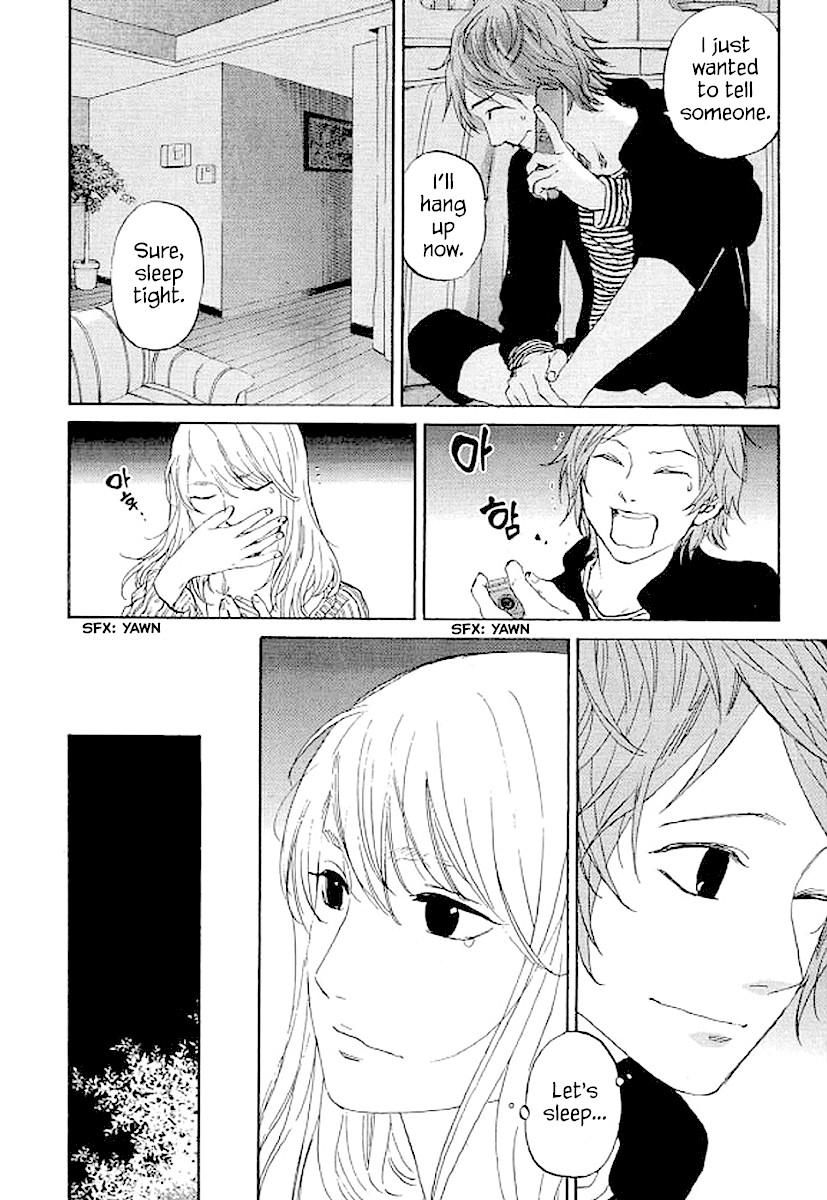 Shima Shima (YAMAZAKI Sayaka) Chapter 70 page 5 - Chapter 70