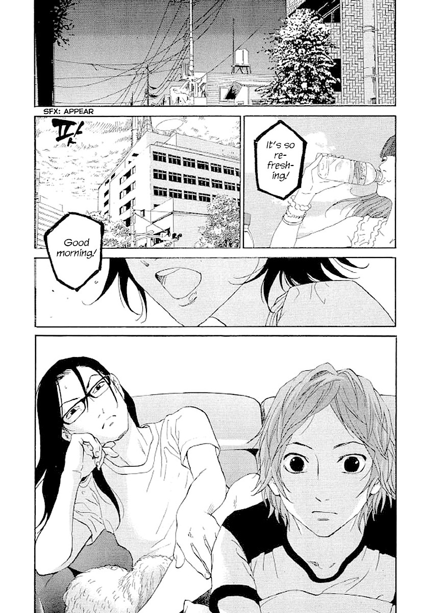 Shima Shima (YAMAZAKI Sayaka) Chapter 70 page 7 - Chapter 70
