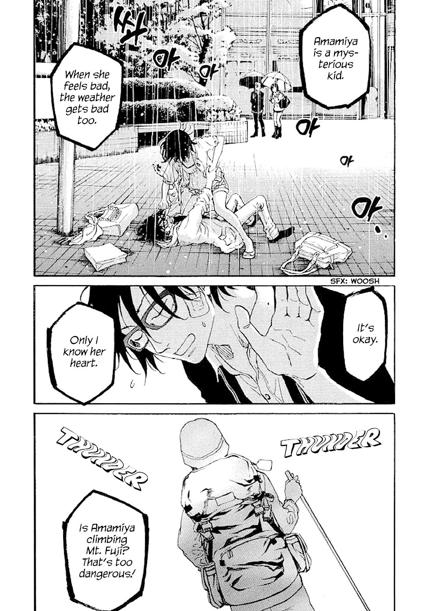 Shima Shima (YAMAZAKI Sayaka) Chapter 70 page 9 - Chapter 70