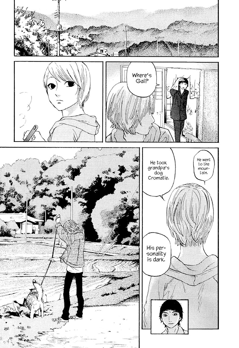 Shima Shima (YAMAZAKI Sayaka) Chapter 71 page 10 - Chapter 71