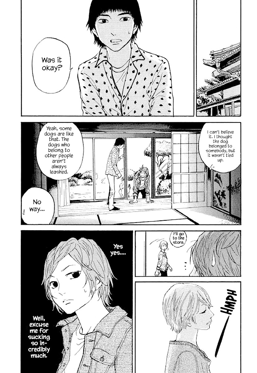 Shima Shima (YAMAZAKI Sayaka) Chapter 71 page 13 - Chapter 71