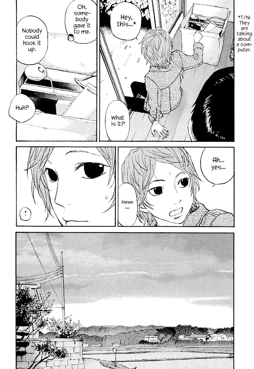 Shima Shima (YAMAZAKI Sayaka) Chapter 71 page 14 - Chapter 71