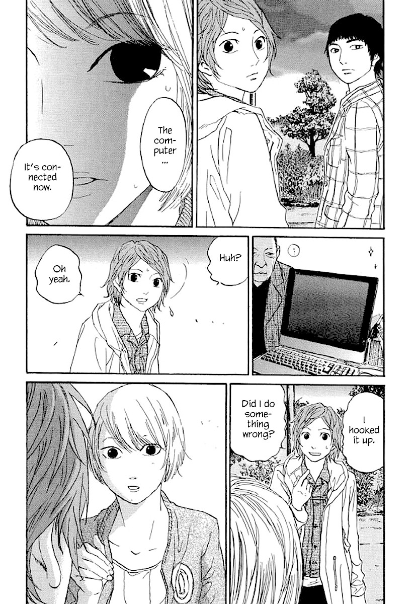 Shima Shima (YAMAZAKI Sayaka) Chapter 71 page 16 - Chapter 71