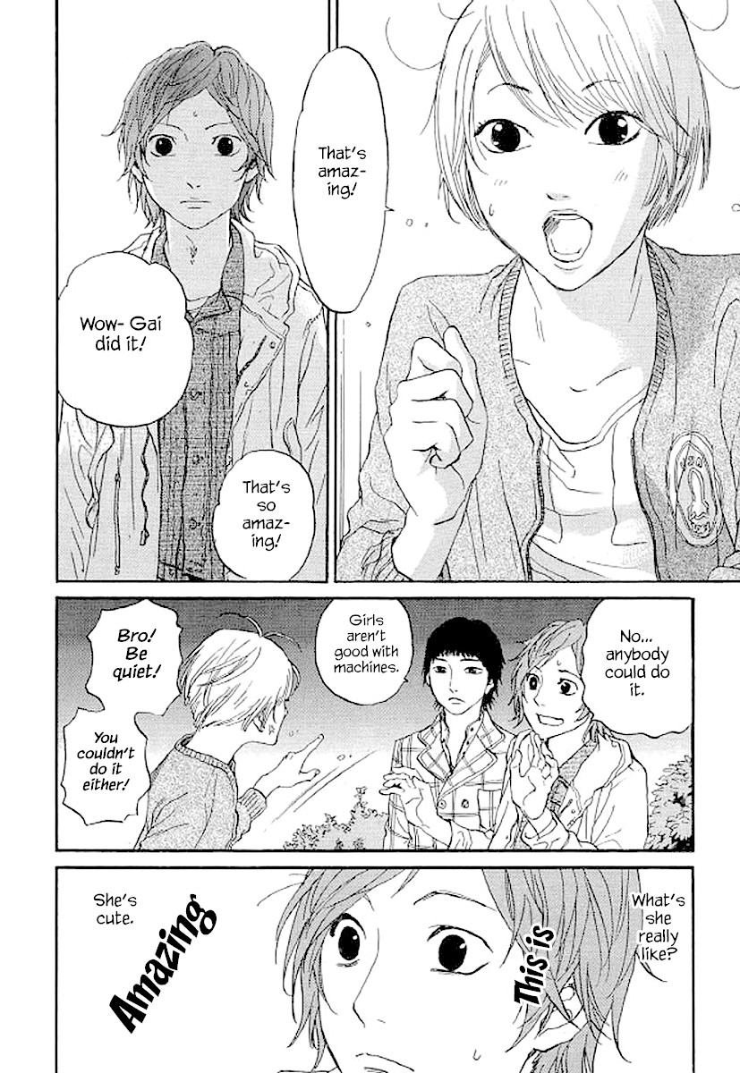 Shima Shima (YAMAZAKI Sayaka) Chapter 71 page 17 - Chapter 71