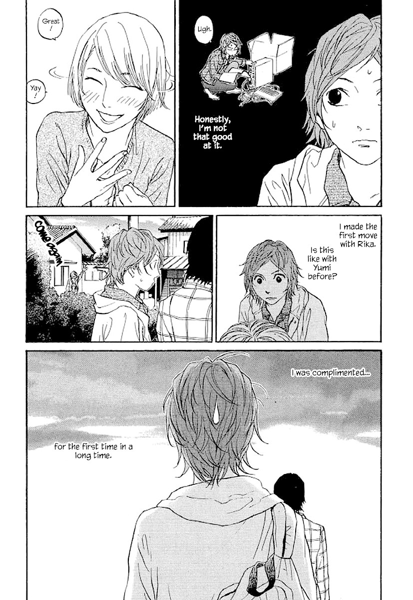 Shima Shima (YAMAZAKI Sayaka) Chapter 71 page 18 - Chapter 71