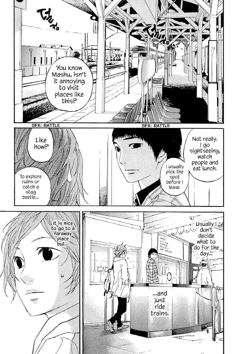 Shima Shima (YAMAZAKI Sayaka) Chapter 71 page 2 - Chapter 71