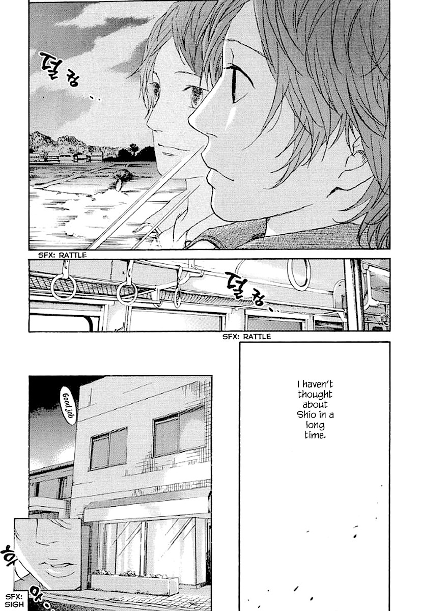 Shima Shima (YAMAZAKI Sayaka) Chapter 71 page 20 - Chapter 71