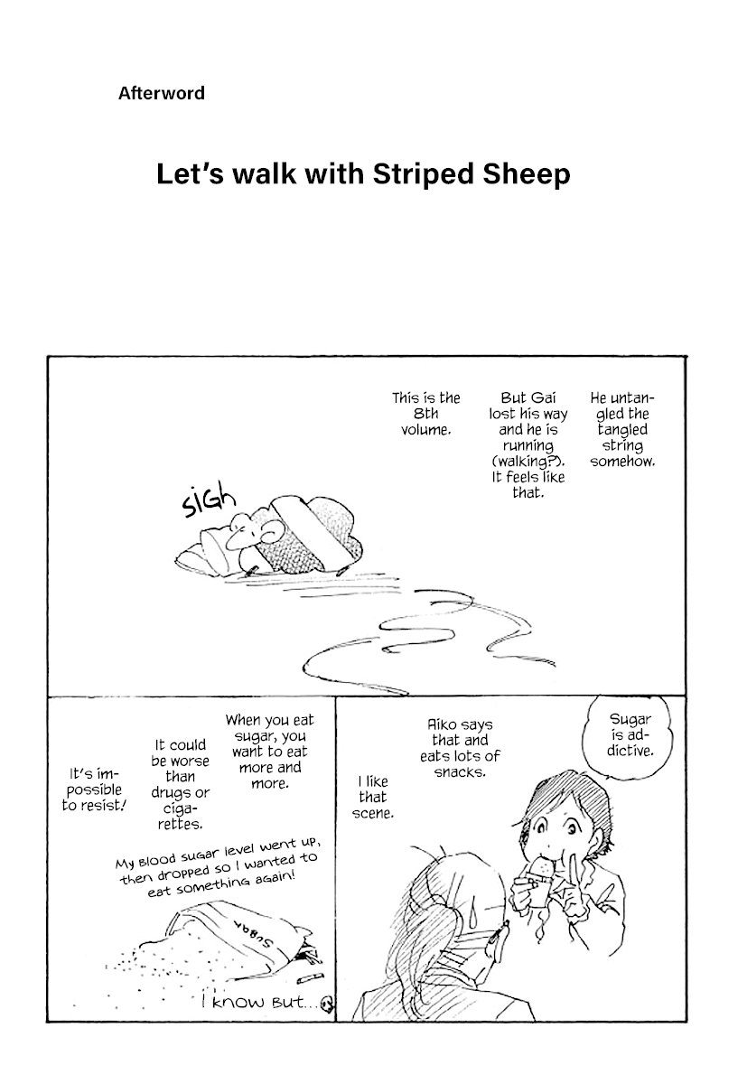 Shima Shima (YAMAZAKI Sayaka) Chapter 71 page 22 - Chapter 71