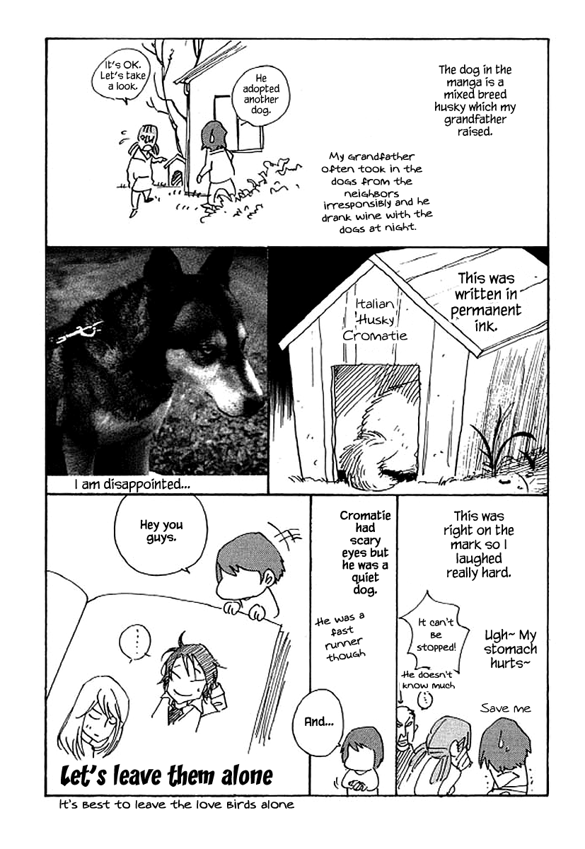 Shima Shima (YAMAZAKI Sayaka) Chapter 71 page 23 - Chapter 71