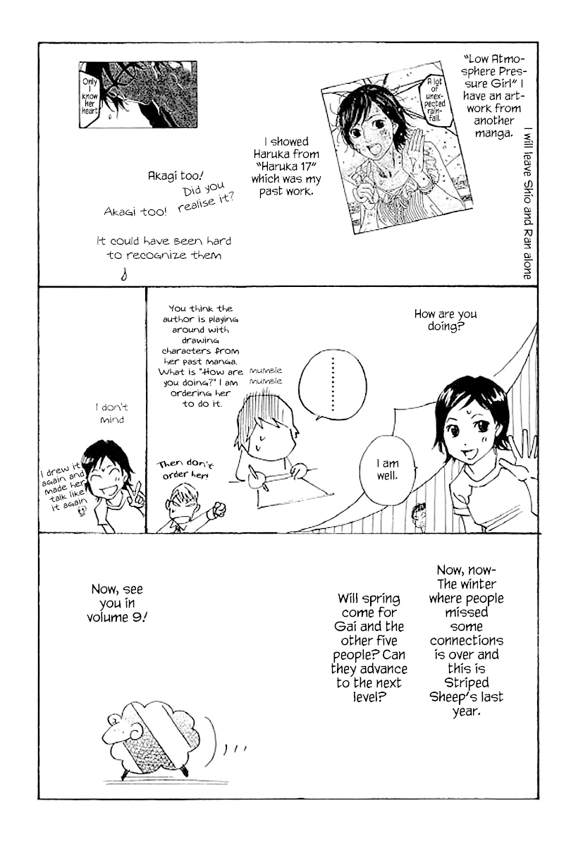 Shima Shima (YAMAZAKI Sayaka) Chapter 71 page 24 - Chapter 71