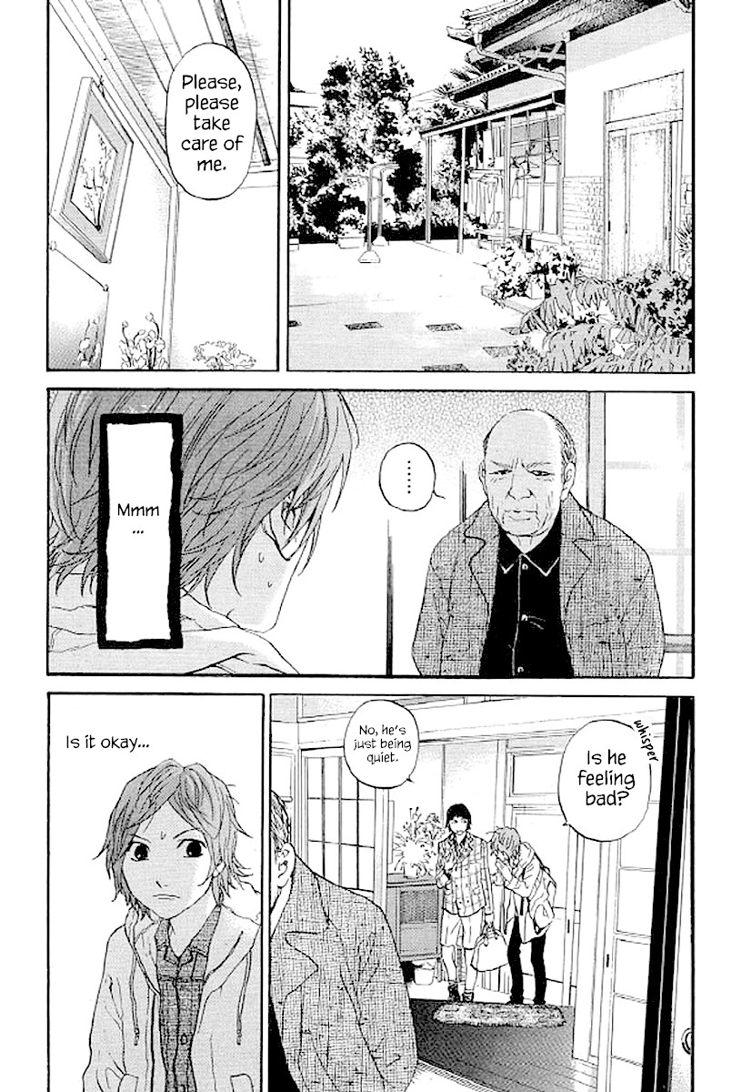 Shima Shima (YAMAZAKI Sayaka) Chapter 71 page 4 - Chapter 71