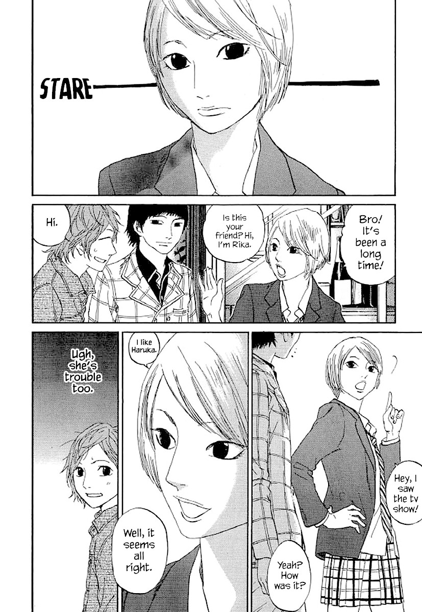 Shima Shima (YAMAZAKI Sayaka) Chapter 71 page 5 - Chapter 71