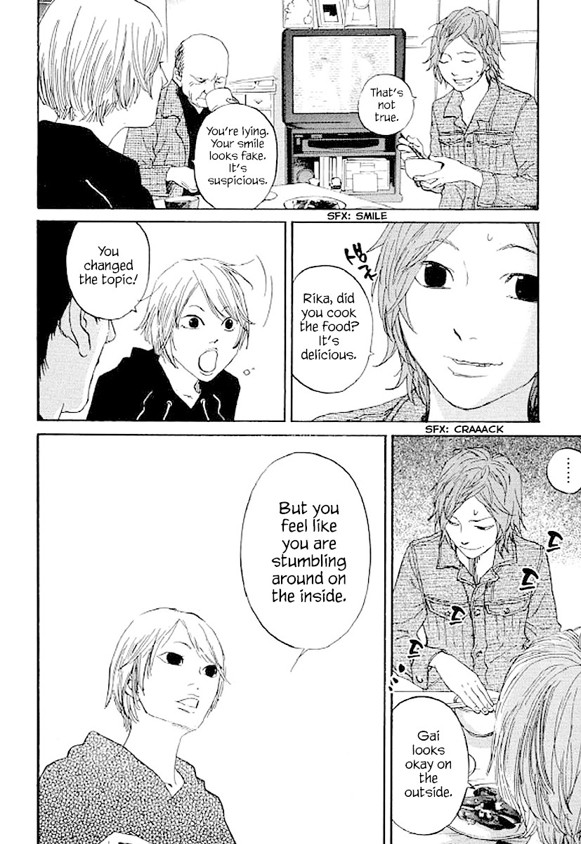 Shima Shima (YAMAZAKI Sayaka) Chapter 71 page 7 - Chapter 71
