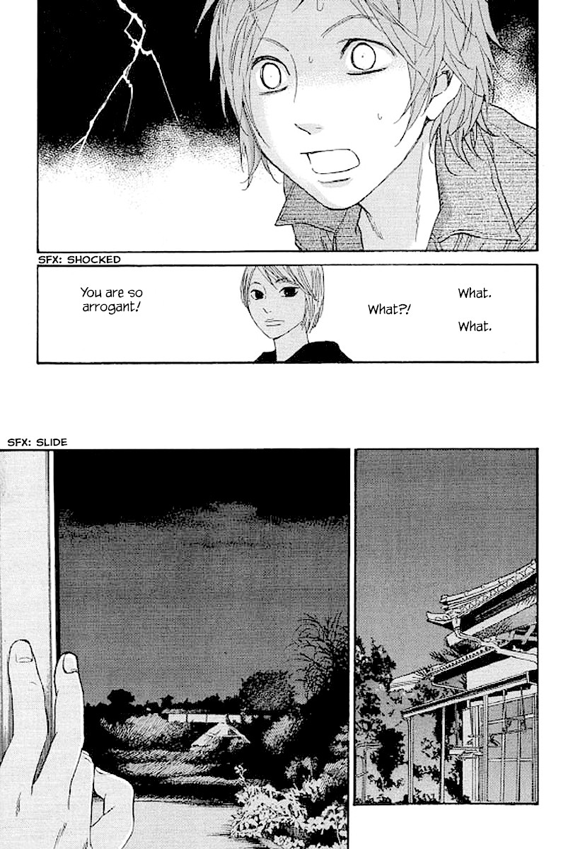 Shima Shima (YAMAZAKI Sayaka) Chapter 71 page 8 - Chapter 71