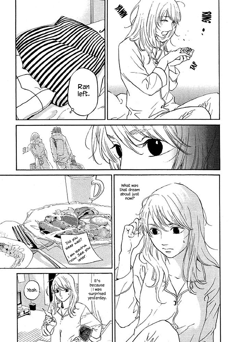 Shima Shima (YAMAZAKI Sayaka) Chapter 73 page 10 - Chapter 73