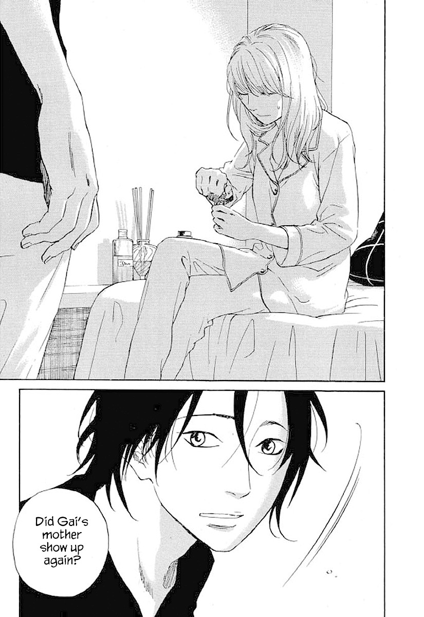 Shima Shima (YAMAZAKI Sayaka) Chapter 73 page 2 - Chapter 73