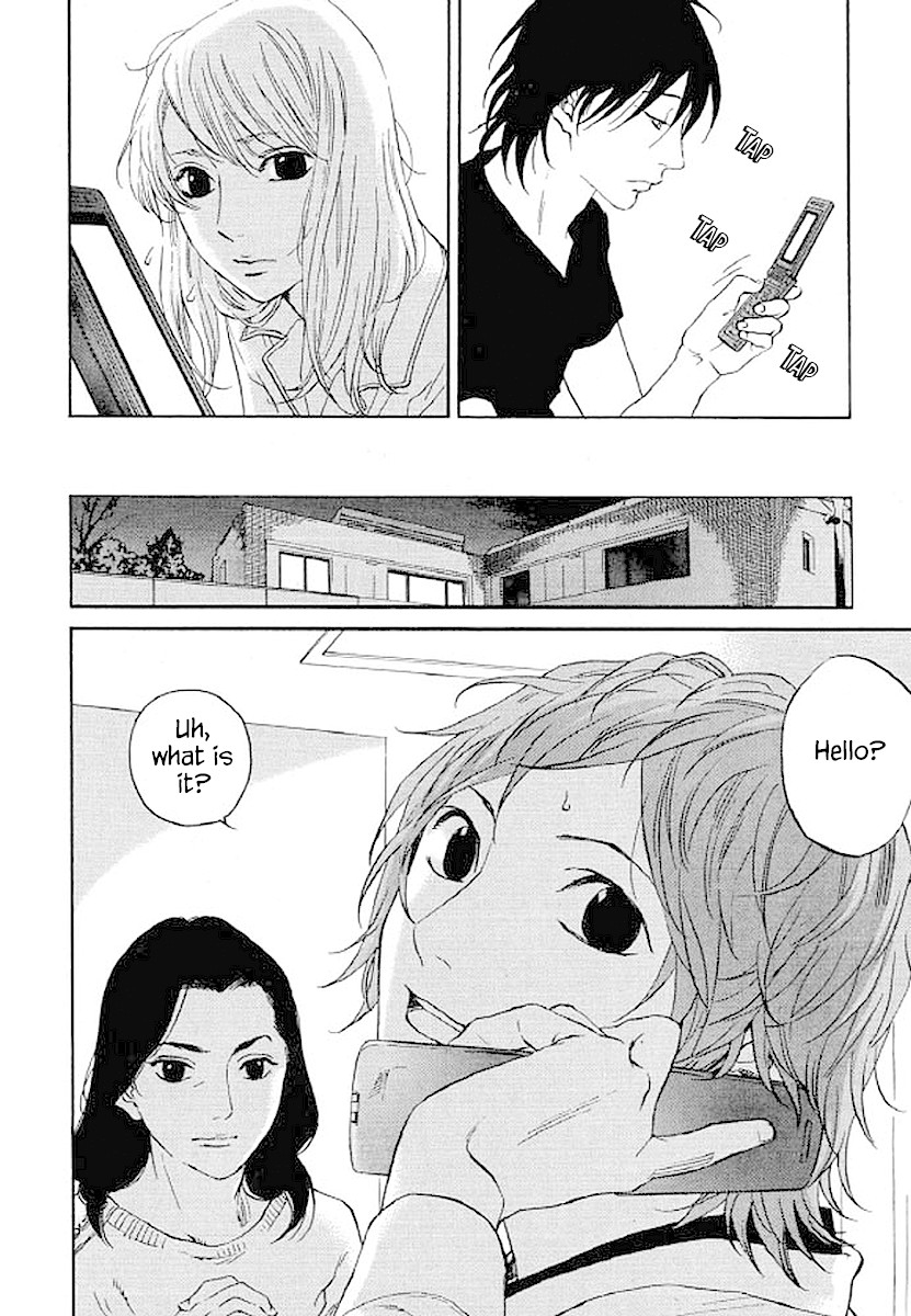 Shima Shima (YAMAZAKI Sayaka) Chapter 73 page 5 - Chapter 73