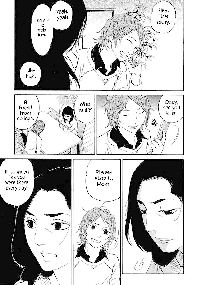 Shima Shima (YAMAZAKI Sayaka) Chapter 73 page 6 - Chapter 73