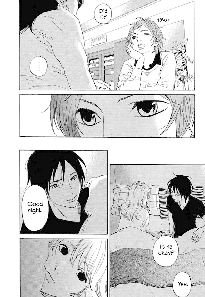 Shima Shima (YAMAZAKI Sayaka) Chapter 73 page 7 - Chapter 73