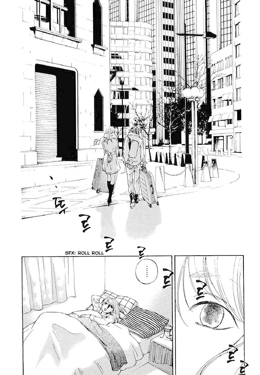 Shima Shima (YAMAZAKI Sayaka) Chapter 73 page 9 - Chapter 73