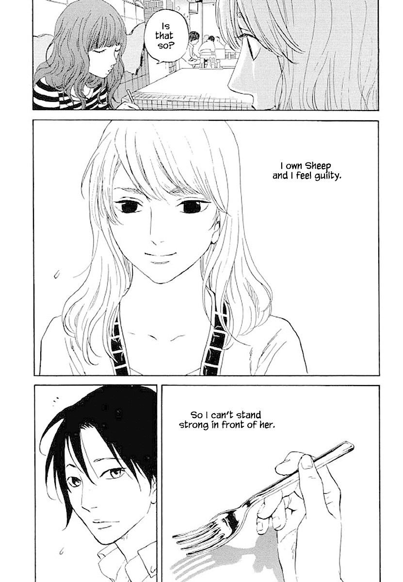 Shima Shima (YAMAZAKI Sayaka) Chapter 74 page 17 - Chapter 74
