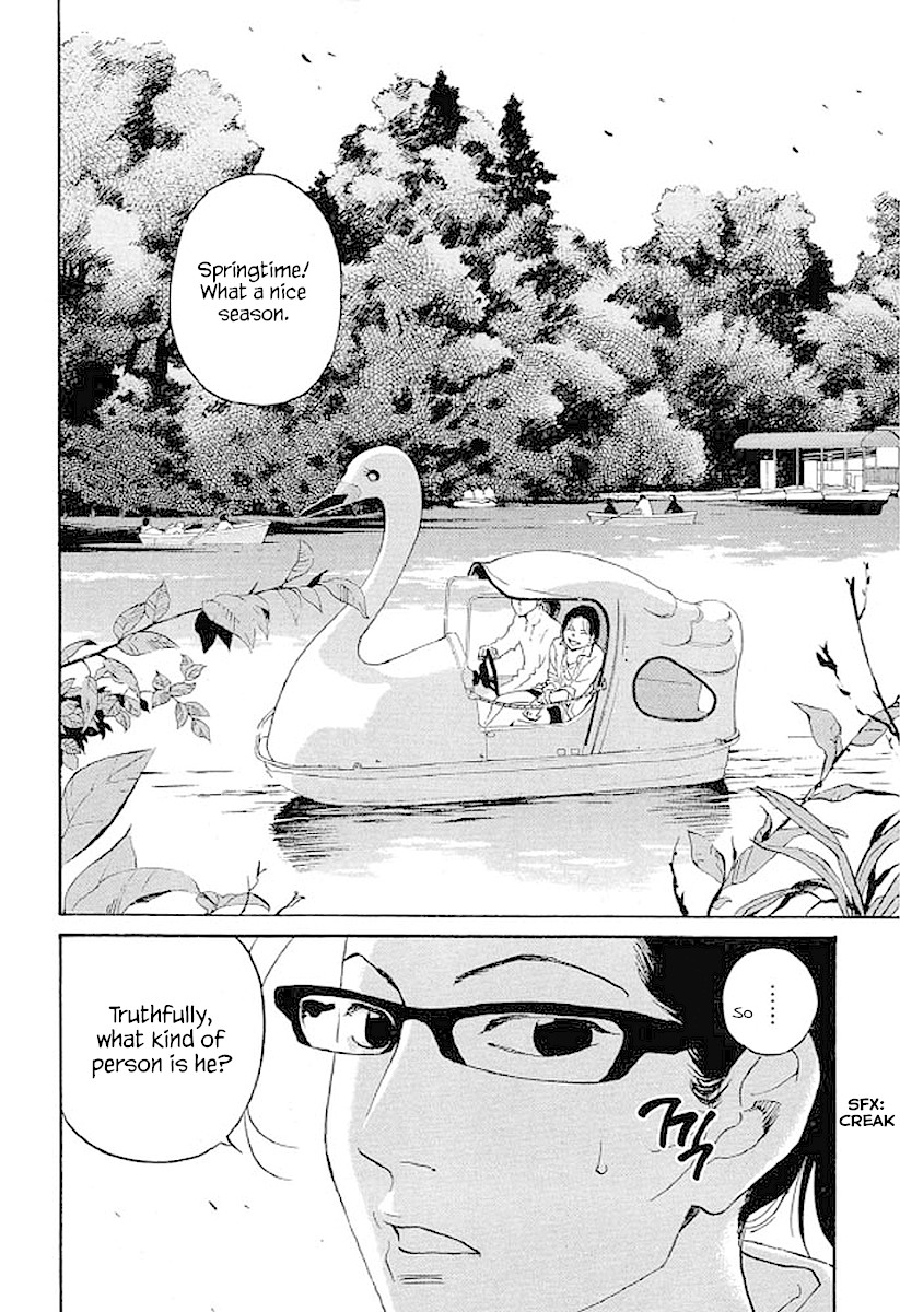 Shima Shima (YAMAZAKI Sayaka) Chapter 74 page 3 - Chapter 74
