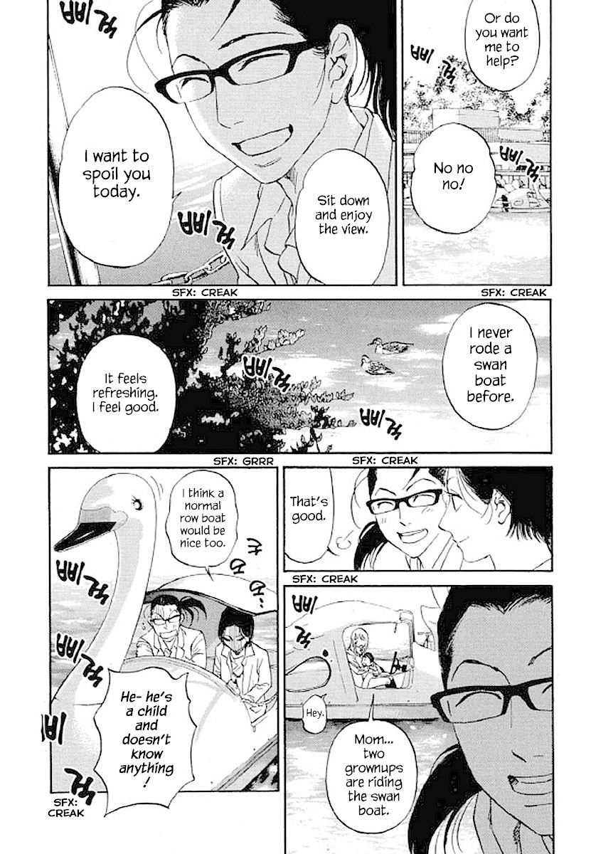 Shima Shima (YAMAZAKI Sayaka) Chapter 74 page 6 - Chapter 74