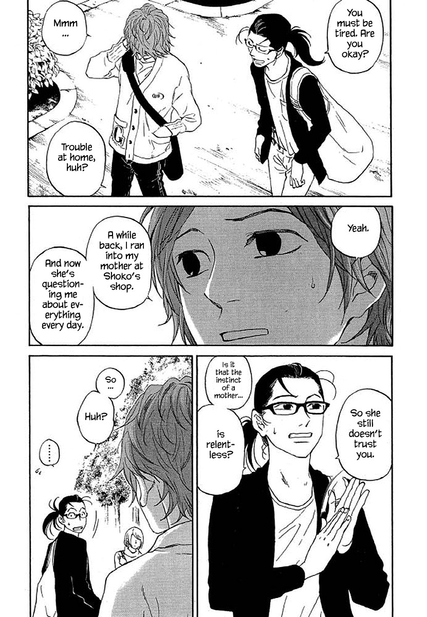 Shima Shima (YAMAZAKI Sayaka) Chapter 74 page 8 - Chapter 74